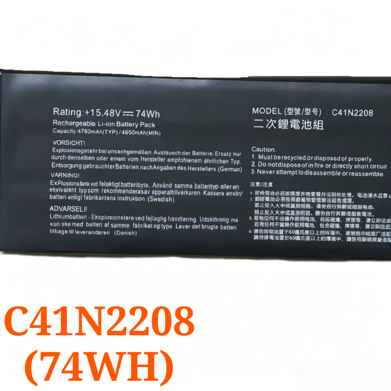 C41N2208 15.2/15.48V 57Wh/74Wh - đánh giá và giá Gaming Console Rog Ally