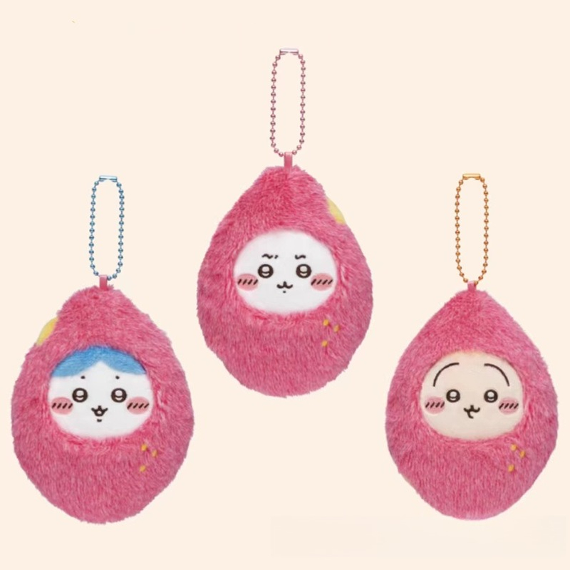jiyiSweet Potato Plush Keychai - đánh giá và giá Gaming Console Keychain